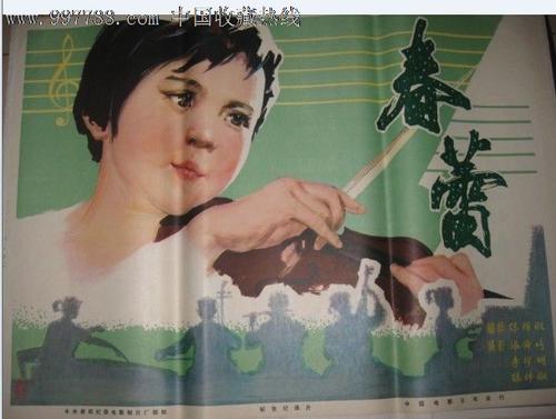 爱达荷州立大学学生卡